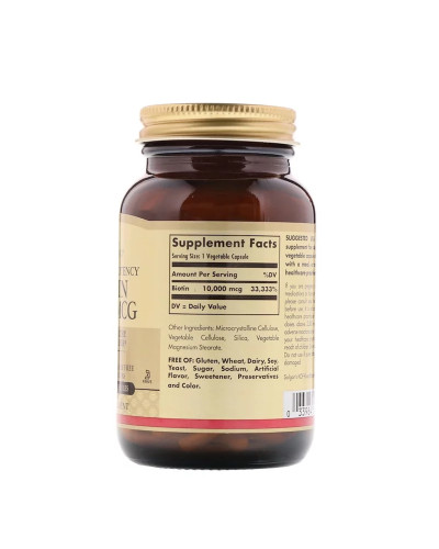 УЦІНКА Біотин (В7) 10 000 мкг, Biotin, Solgar, 120 вегетаріанських капсул (немає зовнішньої плівки)