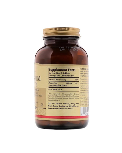 Цитрат Магнію, Magnesium Citrate, Solgar, 120 таблеток