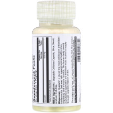 Кверцетин, Quercetin, Solaray, 500 мг, 90 вегетарианских капсул