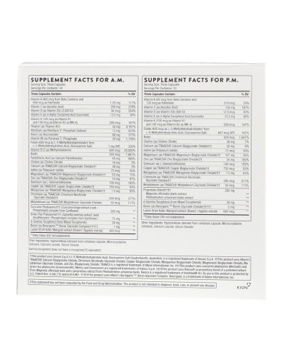 Мультивітаміни Еліт, Multi-Vitamin Elite A.M. & P.M., Thorne Research, 2 баночки по 90 капсул