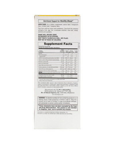 Жидкий комплекс Hema-Plex с железом, Liquid iron, Natures Plus, 250 мл