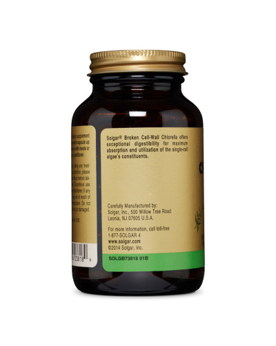 Хлорела, Broken Cell-Wall Chlorella, Solgar, 100 рослинних капсул