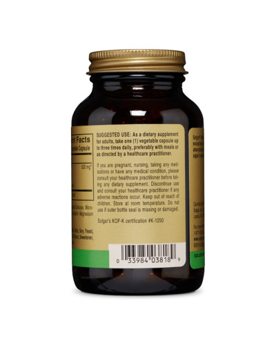 Хлорела, Broken Cell-Wall Chlorella, Solgar, 100 рослинних капсул
