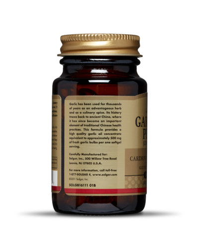 Часникова олія Перлес, Garlic Oil Perles, з ослабленим запахом, Solgar, 100 желатинових капсул Часникова олія Перлес, Garlic Oil Perles, з ослабленим запахом, Solgar, 100 желатинових капсул