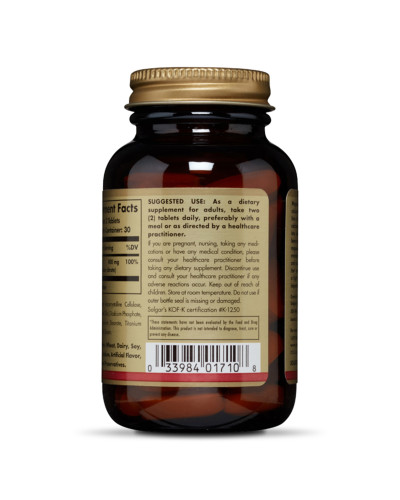 Цитрат Магнію, Magnesium Citrate, Solgar, 60 таблеток