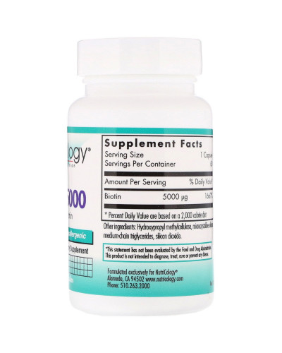 Біотин 5000 мкг, Biotin 5000, Nutricology, 60 вегетаріанських капсул