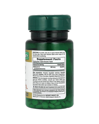 Вітамін В-12 500 мкг, швидко розчинний, смак вишні, Vitamin B-12 500 mcg, Nature's Bounty, 100 таблеток