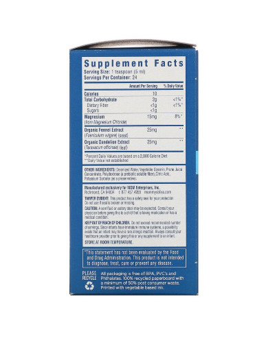 УЦЕНКА Детское средство от запора, Baby, Constipation Ease, Mommy's Bliss, 120 мл (мятая коробка)