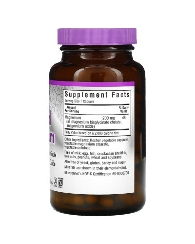 Хелатний Буферний Магній 200мг, Albion, Bluebonnet Nutrition, 120 вегетаріанських капсул