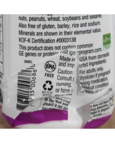 УЦІНКА Рідкий Кальцій Цитрат Магнію + Вітамін D3, Смак Чорниці, Bluebonnet Nutrition, 16 рiдких унцiй (472 мл) (пошкоджена етикетка)