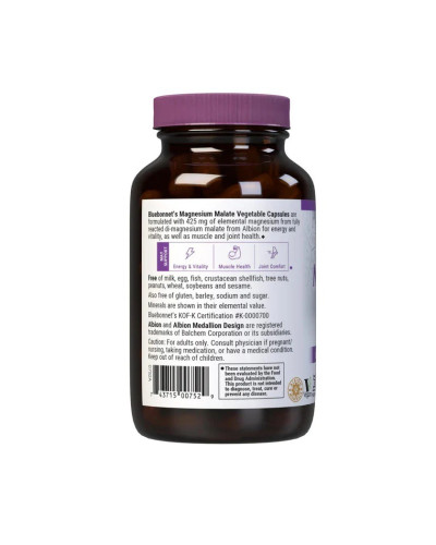 Магний малат, Magnesium Malate, Bluebonnet Nutrition, 90 вегетарианских капсул. Магний малат, Magnesium Malate, Bluebonnet Nutrition, 90 вегетарианских капсул.