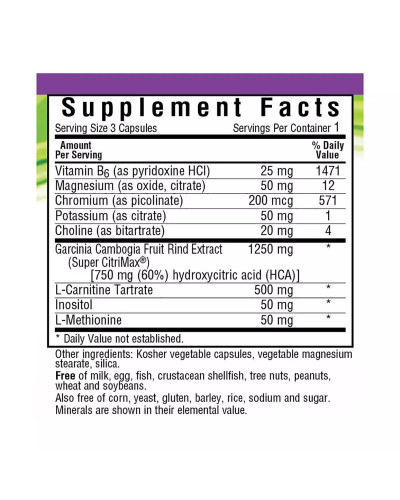 Гарциния, Формула управления Весом, Bluebonnet Nutrition, Skinny Garcinia, 3 вегетарианских капсул