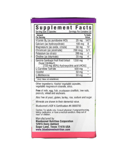 Комплекс Для Контроля Веса, Skinny Garcinia Weight Management Formula, Bluebonnet Nutrition, 90 растительных капсул Комплекс Для Контроля Веса, Skinny Garcinia Weight Management Formula, Bluebonnet Nutrition, 90 растительных капсул