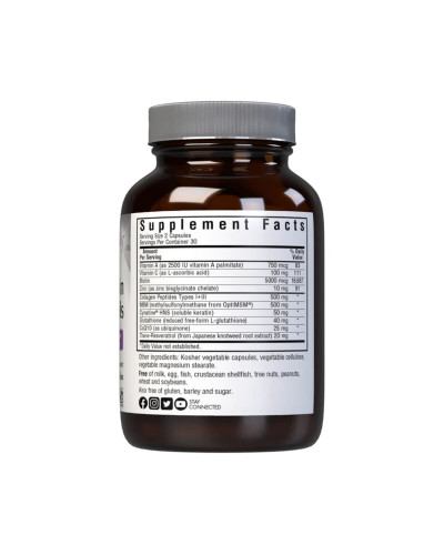 Комплекс для волосся, шкіри і нігтів, Beautiful Ally, Bluebonnet  Nutrition, Hair, Skin & Nails, 60 капсул