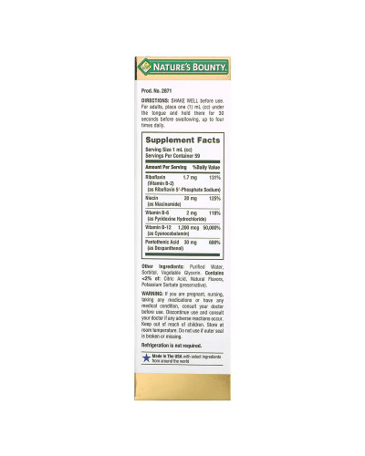 В-Комплекс, сублінгвальний, B-Complex Sublingual Liquid, Nature's Bounty, 59 мл (2 рідких унції)