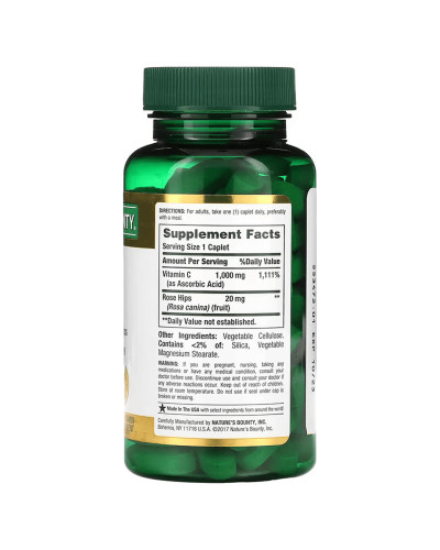 Вітамін С з шипшиною, 1000 мг, Vitamin C with Rose Hips, Nature's Bounty, 100 каплет Вітамін С з шипшиною, 1000 мг, Vitamin C with Rose Hips, Nature's Bounty, 100 каплет