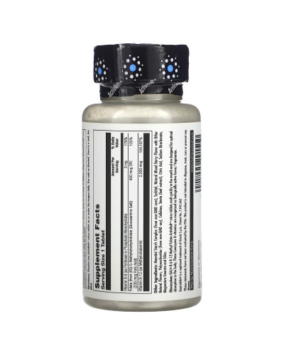Вітаміни B6+B12 та метилфолат, смак ягід, B6 B12 Methyl Folate, KAL, 60 мікротаблеток