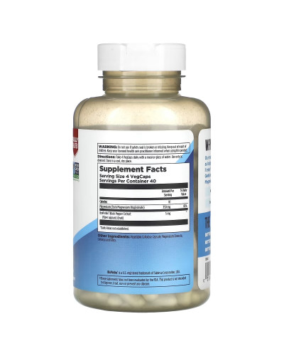 Магний Глицинат высокой усваиваемости, 350 мг, High Absorption Magnesium Glycinate, KAL, 160 вегетарианских капсул