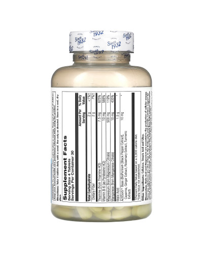 Яблочная кислота и магний, Malic Acid with Magnesium, KAL, 120 таблеток Яблочная кислота и магний, Malic Acid with Magnesium, KAL, 120 таблеток