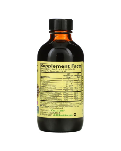 Здоровый иммунитет ребенка, вкус винограда, Essentials, Aller-Care, ChildLife, 118 мл
