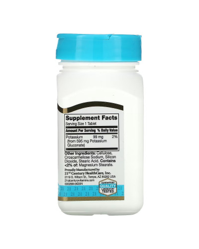 Калия Глюконат, 595 мг, Potassium Gluconate, 21st Century, 110 таблеток