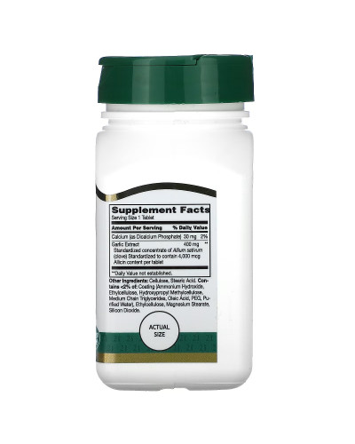 Екстракт чесноку, Garlic Extract, Standardized, 21st Century, 90 таблеток в оболонці