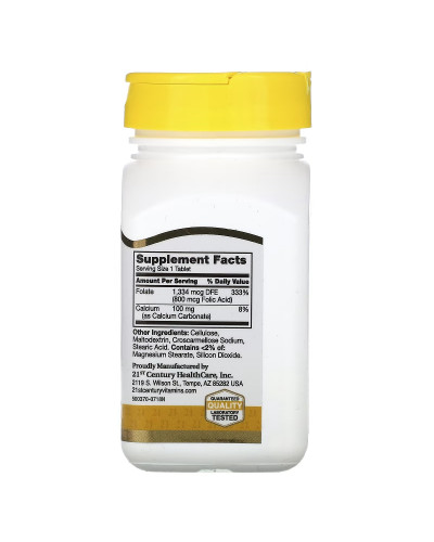 Фолиевая кислота, 800 мкг, Folic Acid, 21st Century, 180 таблеток