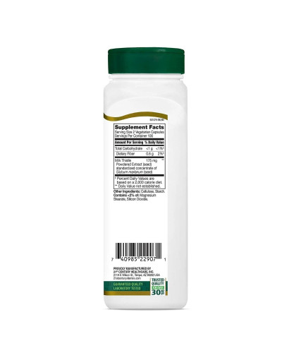 Розторопша, Стандартизований екстракт, Standardized Milk Thistle Extract, 21st Century, 200 вегетаріанських капсул Розторопша, Стандартизований екстракт, Standardized Milk Thistle Extract, 21st Century, 200 вегетаріанських капсул