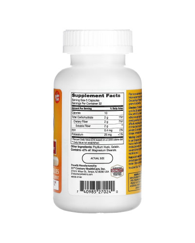 Клітковина з подорожника, Psyllium Fiber, 21st Century, 160 капсул Клітковина з подорожника, Psyllium Fiber, 21st Century, 160 капсул