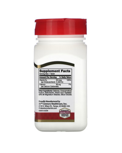 Вітамін D3, 25 мкг, Vitamin D3, 21st Century, 300 таблеток