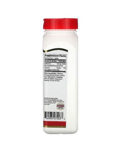 Вітамін D3 5000 МО, Vitamin D3, 21st Century, 360 таблеток
