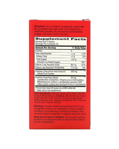 Клюква с пробиотиком, Cranberry Plus Probiotic, 21st Century, 60 таблеток
