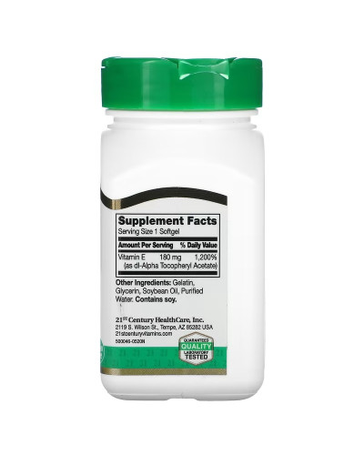 Витамин E, 180 мг, Vitamin E, 21st Century, 110 гелевых капсул