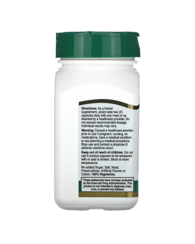 Ехінацея, 250 мг, Echinacea Complex, 21st Century, 60 вегетаріанських капсул Ехінацея, 250 мг, Echinacea Complex, 21st Century, 60 вегетаріанських капсул