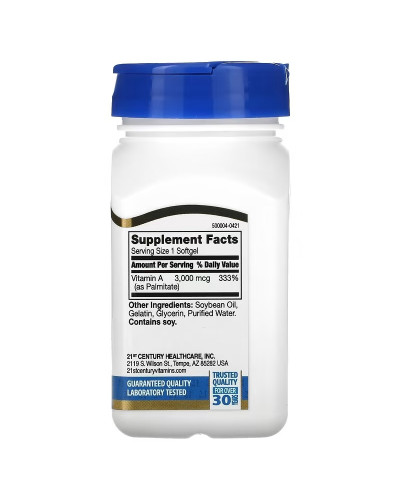 Витамин A, 3000 мкг, Vitamin A, 21st Century, 110 гелевых капсул