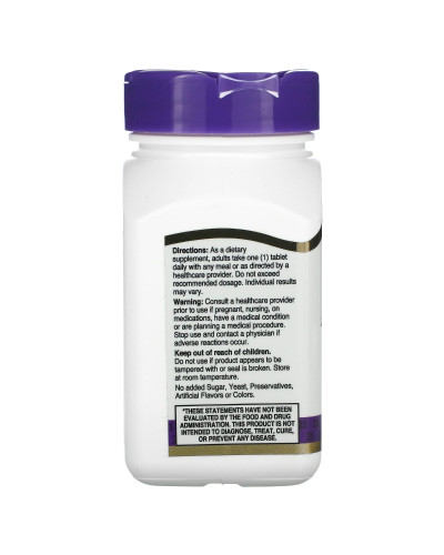Альфа-ліпоєва кислота, 50 мг, Alpha Lipoic Acid, 21st Century, 90 таблеток