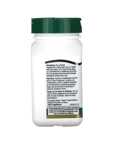 Екстракт чесноку, Garlic Extract, Standardized, 21st Century, 90 таблеток в оболонці