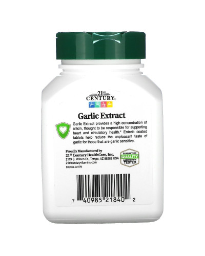 Екстракт чесноку, Garlic Extract, Standardized, 21st Century, 90 таблеток в оболонці