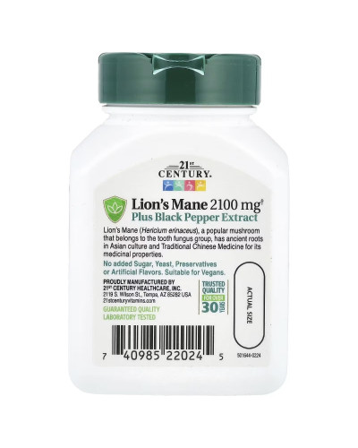Їжовик гребінчастий, 2100 мг, Lion's Mane, 21st Century, 60 вегетаріанських капсул