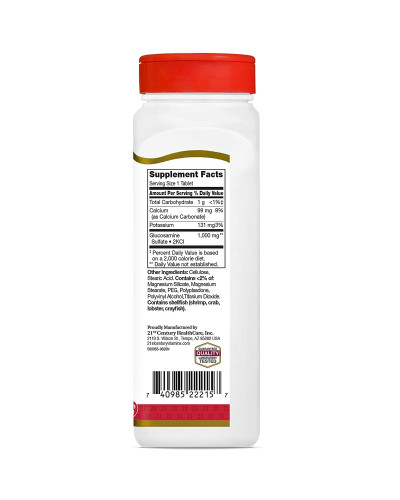 Глюкозамин, 1000 мг, Glucosamine Relief, 21st Century, 120 таблеток Глюкозамин, 1000 мг, Glucosamine Relief, 21st Century, 120 таблеток