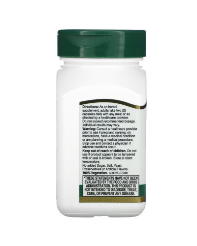 Соєві Ізофлавоні, Standardized Soy Isoflavones Extract, 21st Century, 60 вегетаріанських капсул