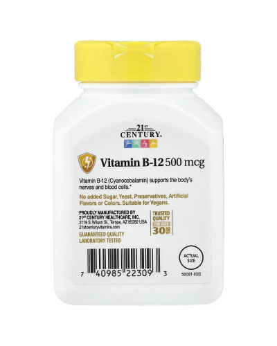 Вітамін B12, 500 мкг, Vitamin B-12, 21st Century, 110 таблеток