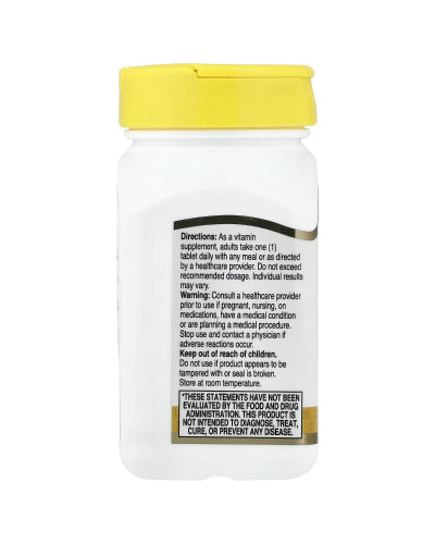 Вітамін B12, 500 мкг, Vitamin B-12, 21st Century, 110 таблеток