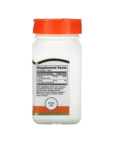 Вітамін C, 500 мг, Vitamin C, 21st Century, 110 таблеток