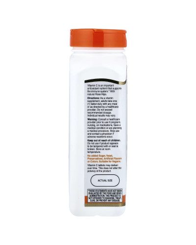 Вітамін C, 1000 мг, пролонгованої дії, Vitamin C, 21st Century, 110 таблеток