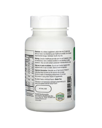 Мультивітаміни та мультимінералі для дорослих 50+, Sentry Senior, Multivitamin & Multimineral Supplement, Adults 50+, 21st Century, 125 таблеток