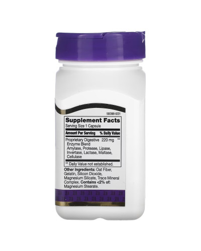 Травні ферменти, Digestive Enzymes, 21st Century, 60 капсул