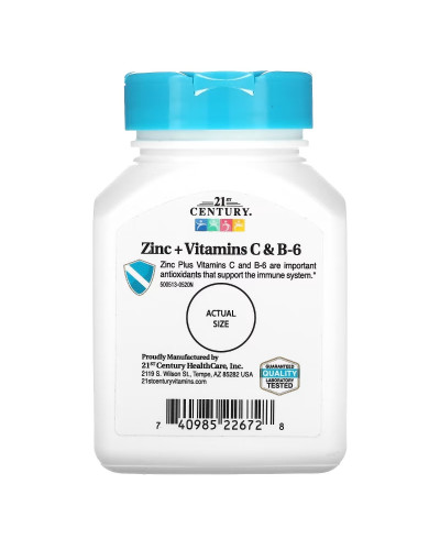 Цинк із витаминами С і В6, смак вишні, Zinc Plus Vitamins C&B-6, 21st Century, 90 жувальних таблеток Цинк із витаминами С і В6, смак вишні, Zinc Plus Vitamins C&B-6, 21st Century, 90 жувальних таблеток