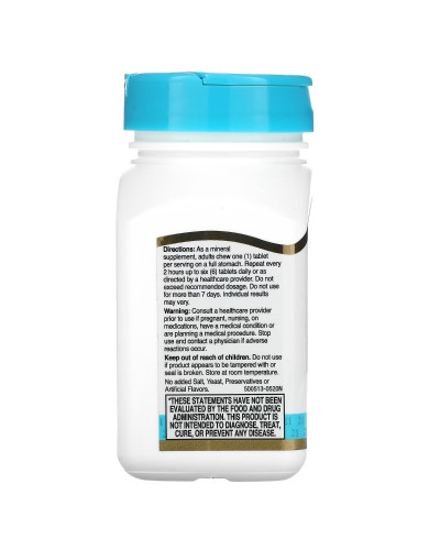 Цинк із витаминами С і В6, смак вишні, Zinc Plus Vitamins C&B-6, 21st Century, 90 жувальних таблеток Цинк із витаминами С і В6, смак вишні, Zinc Plus Vitamins C&B-6, 21st Century, 90 жувальних таблеток