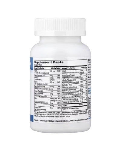 Мультивітаміни та мультимінералі для чоловіків, Sentry Men, Multivitamin & Multimineral Supplement, 21st Century, 120 таблеток